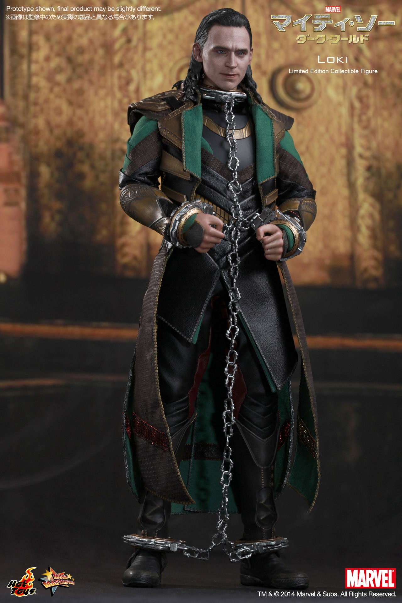 Thor / The Dark World - Loki image 8