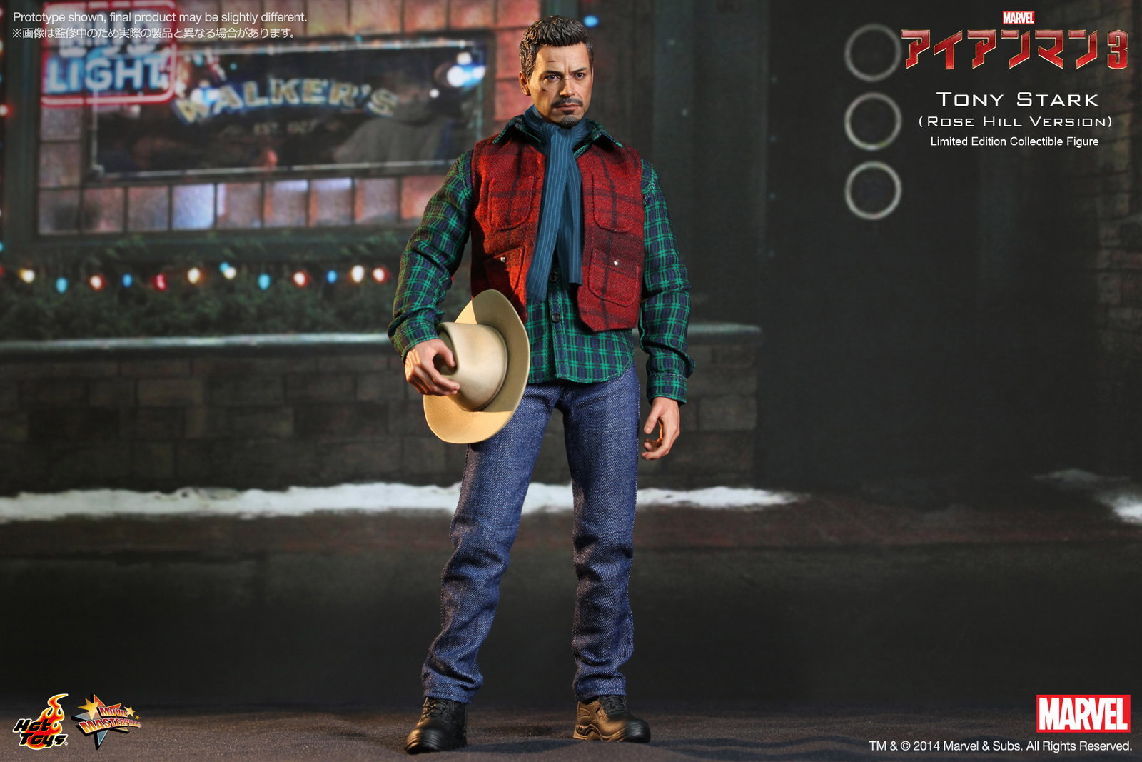Iron Man 3 - Tony Stark (Rose Hill Version) image 2