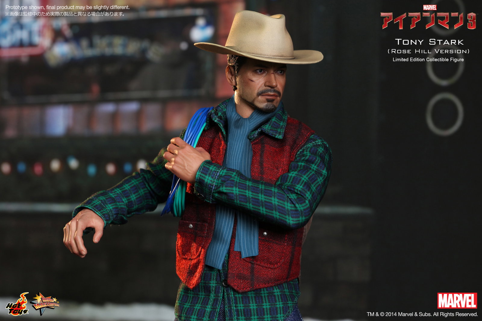 Iron Man 3 - Tony Stark (Rose Hill Version) image 4