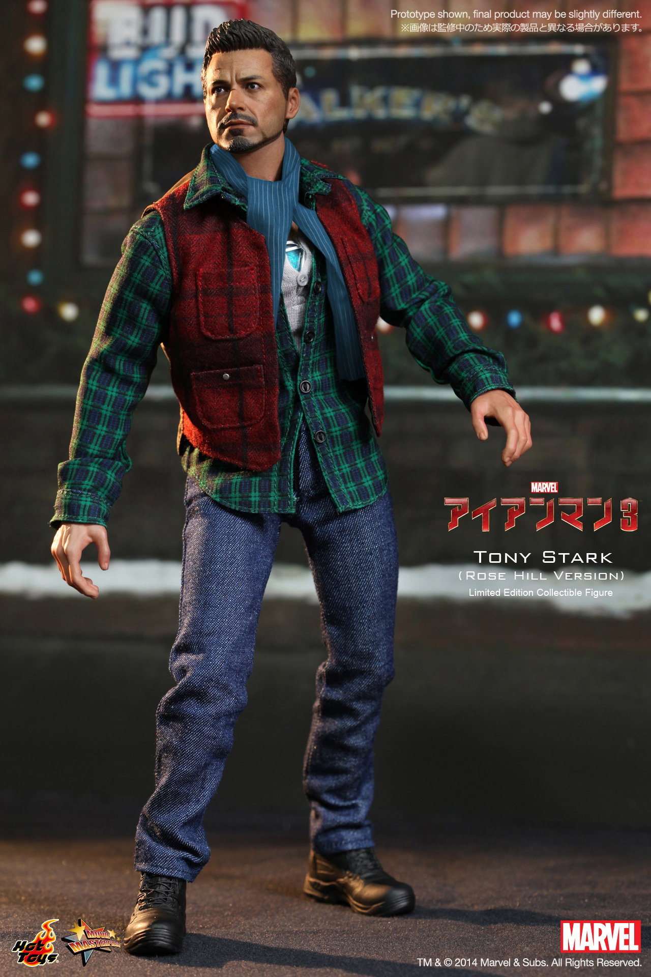 Iron Man 3 - Tony Stark (Rose Hill Version) image 8