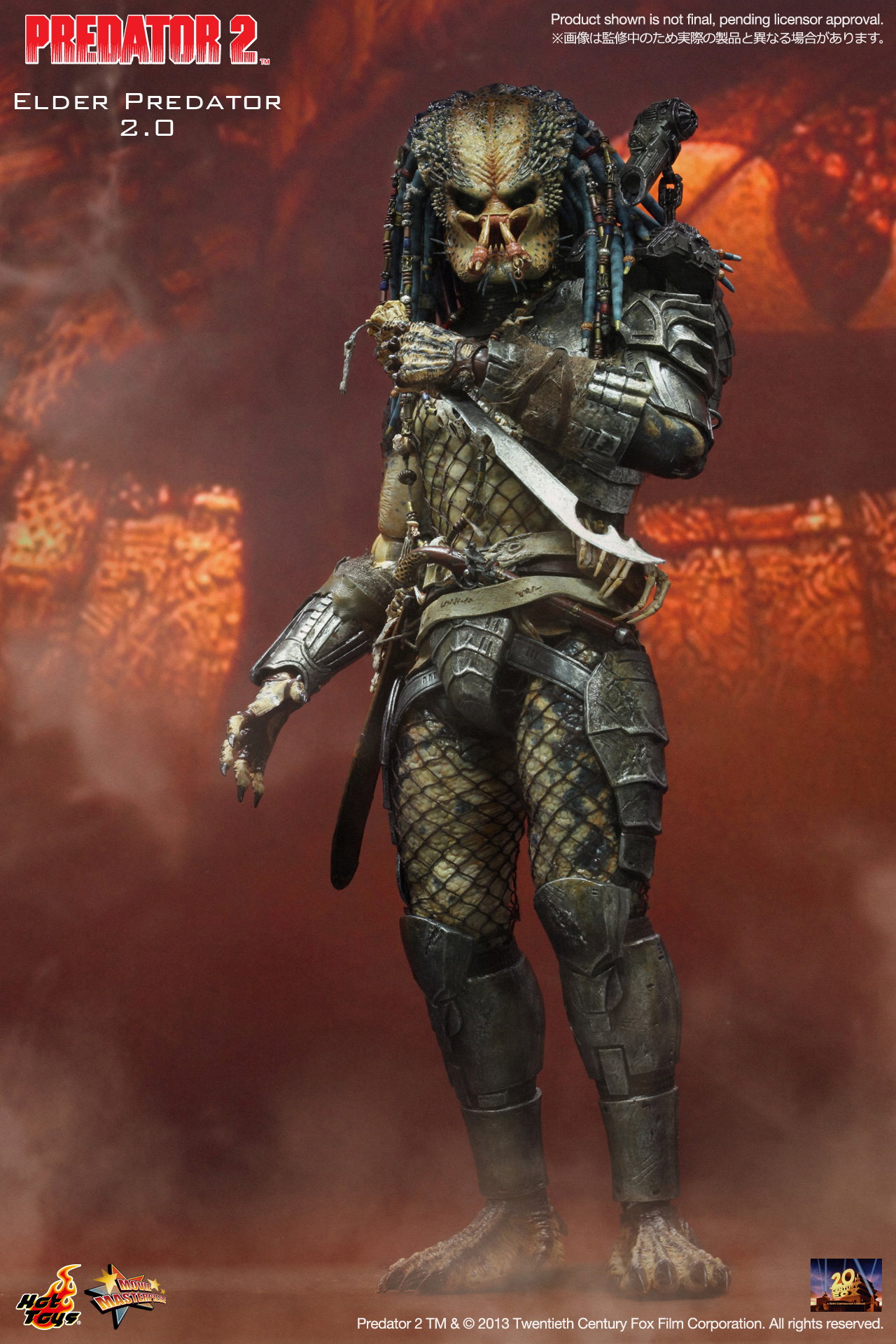 Predator 2 - Elder Predator 2.0 image 2