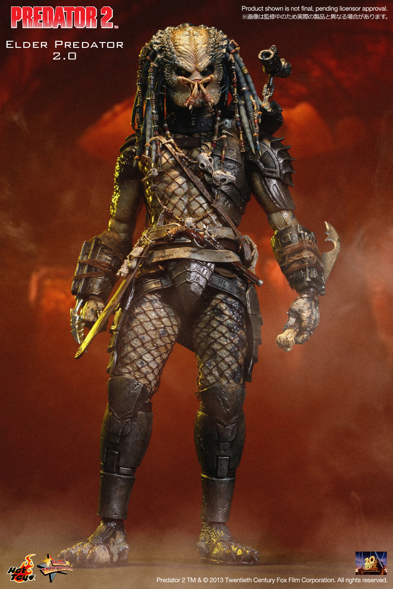 Predator 2 - Elder Predator 2.0 image 5