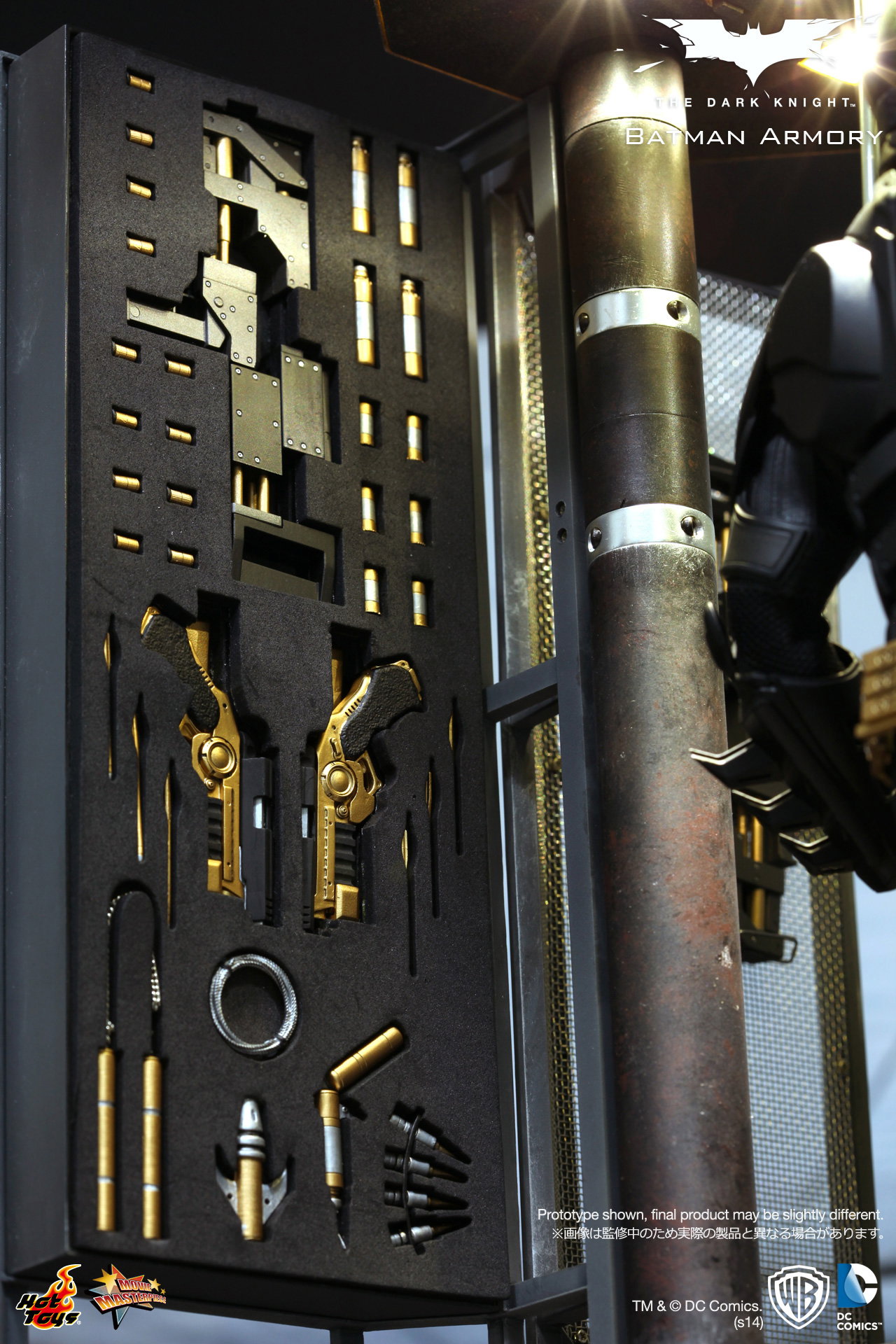 Dark Knight - Batman Armory image 10