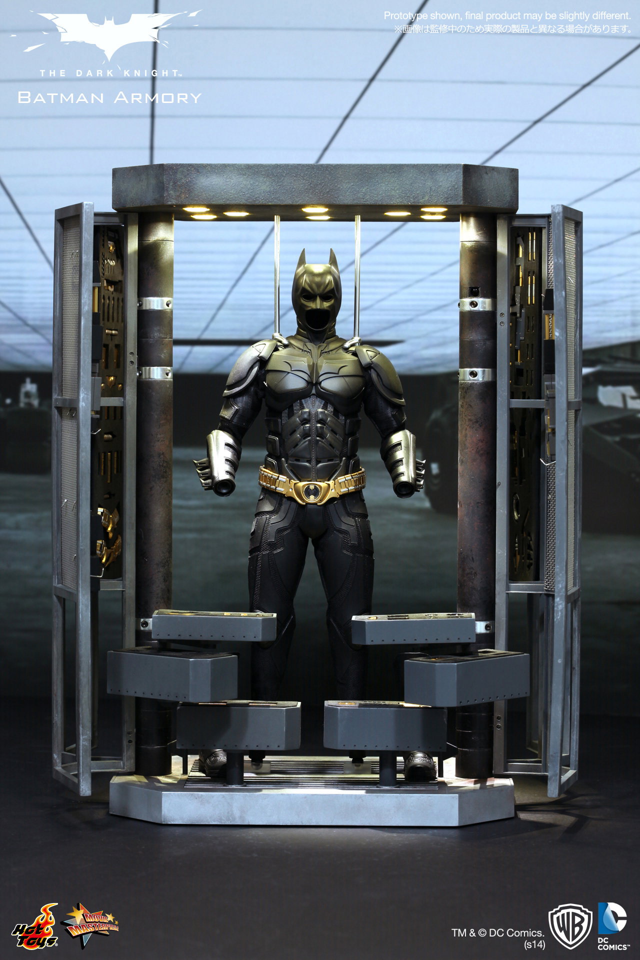 Dark Knight - Batman Armory image 2
