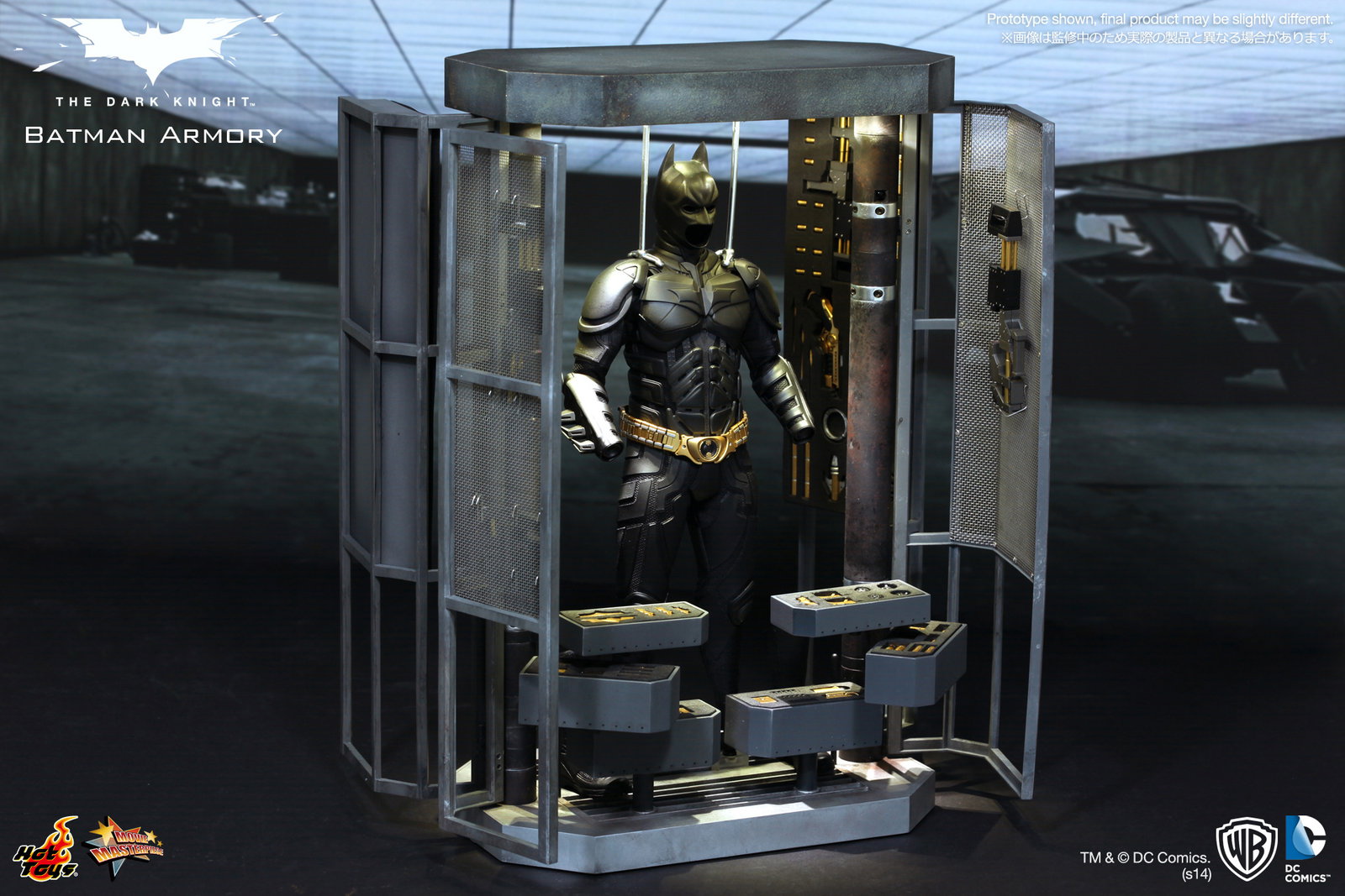 Dark Knight - Batman Armory image 3