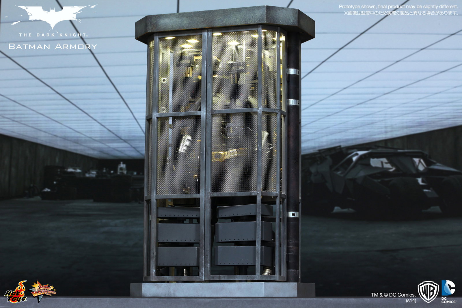 Dark Knight - Batman Armory image 4