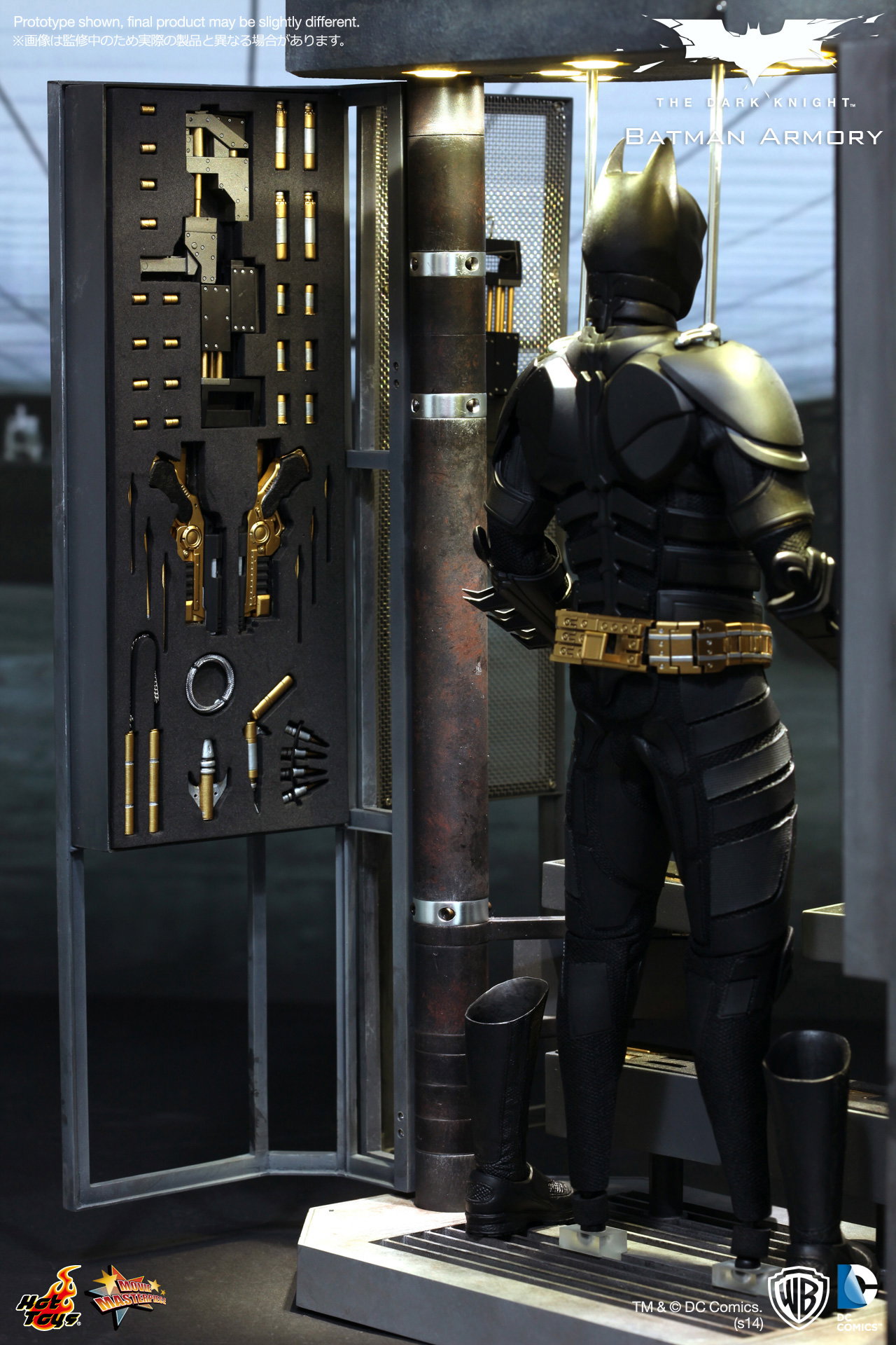 Dark Knight - Batman Armory image 7