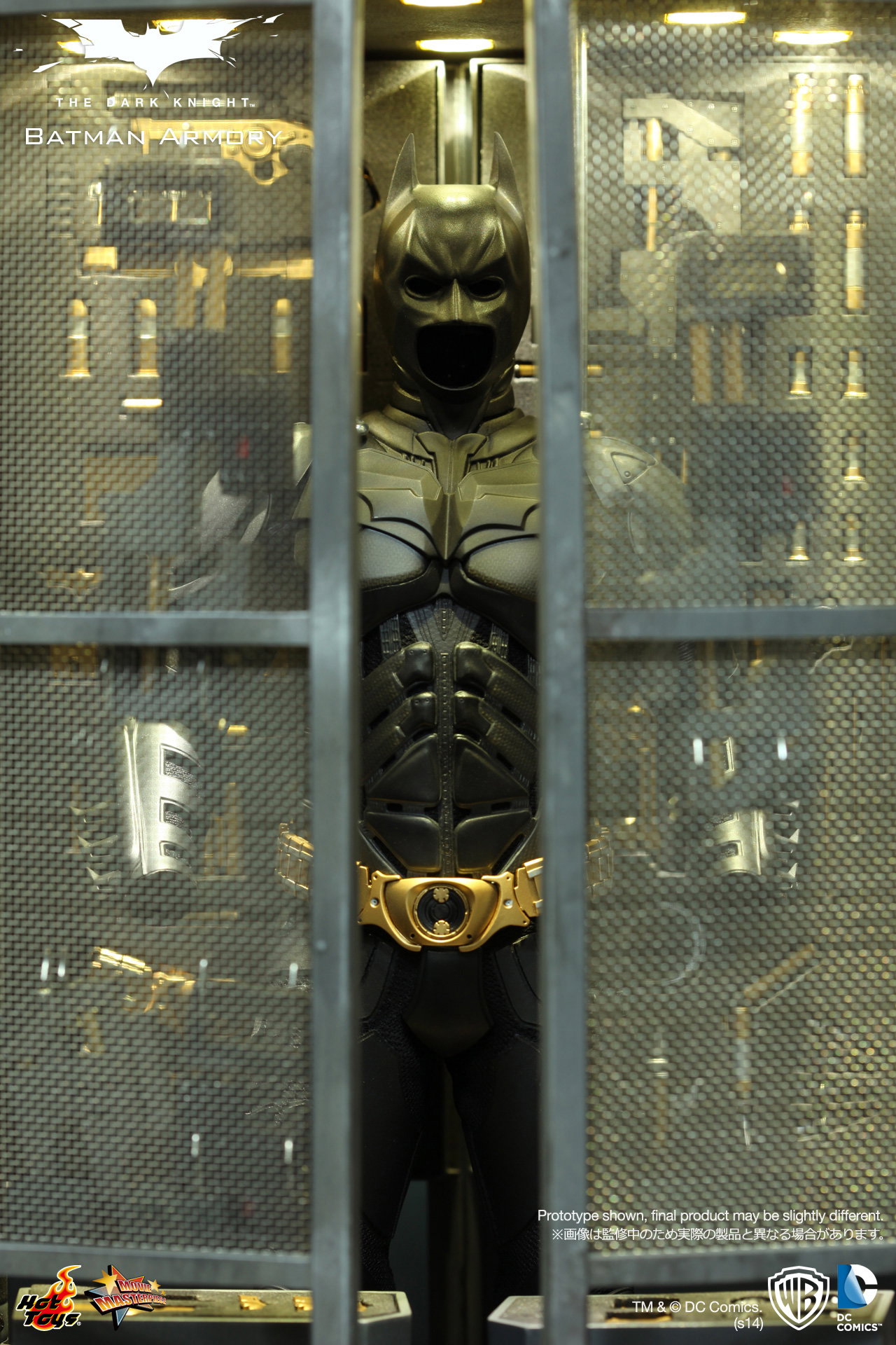 Dark Knight - Batman Armory image 8