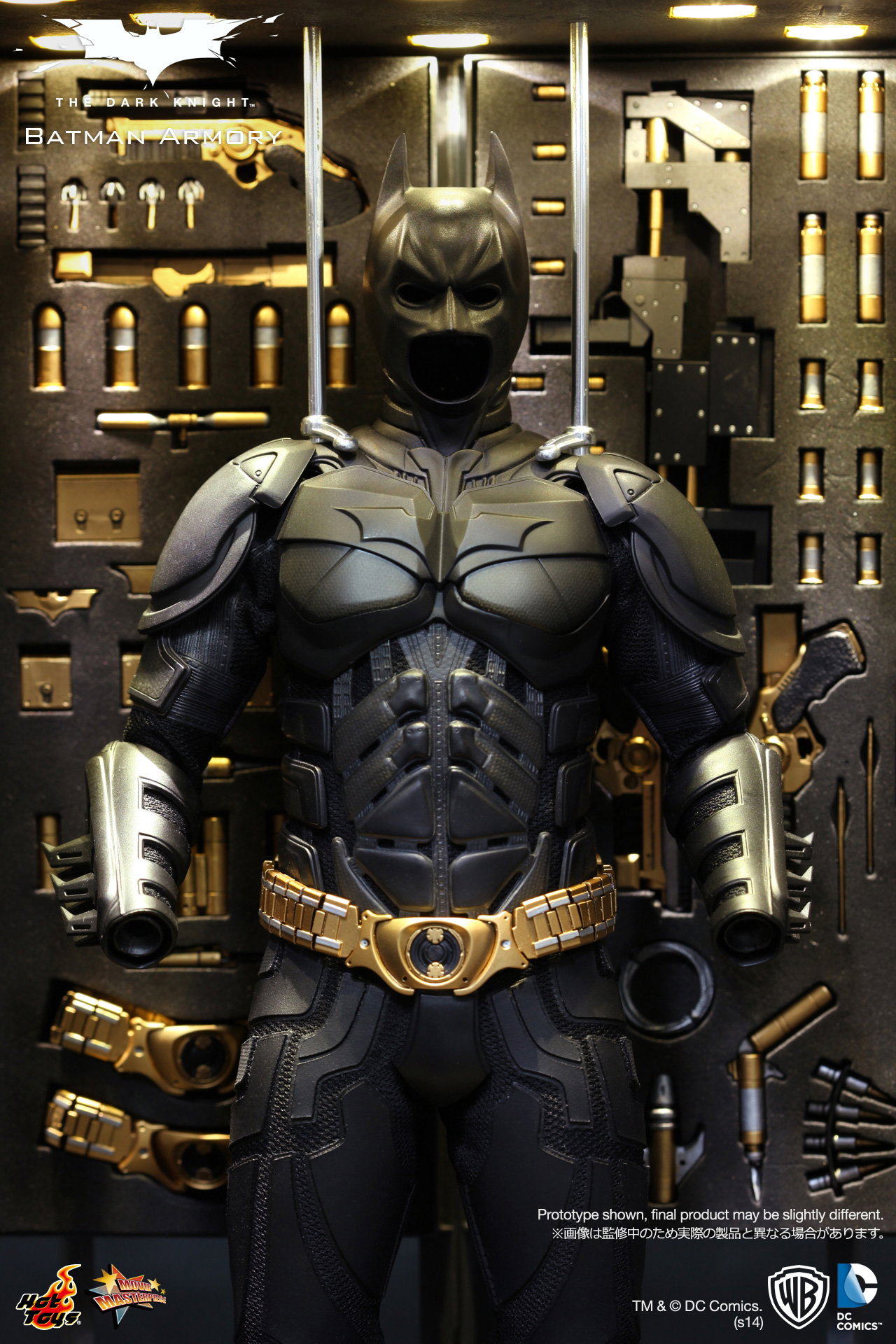 Dark Knight - Batman Armory image 9