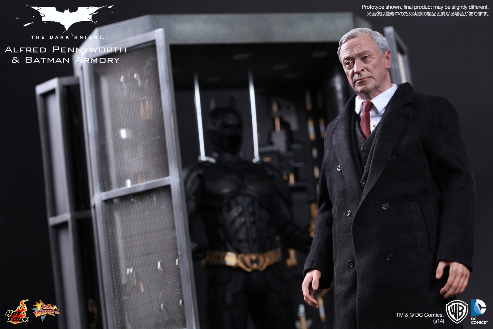 Dark Knight - Alfred Pennyworth & Batman Armory image 4