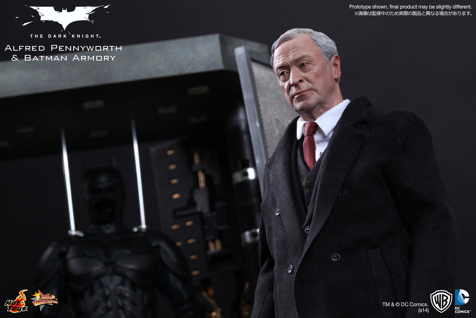 Dark Knight - Alfred Pennyworth & Batman Armory image 5