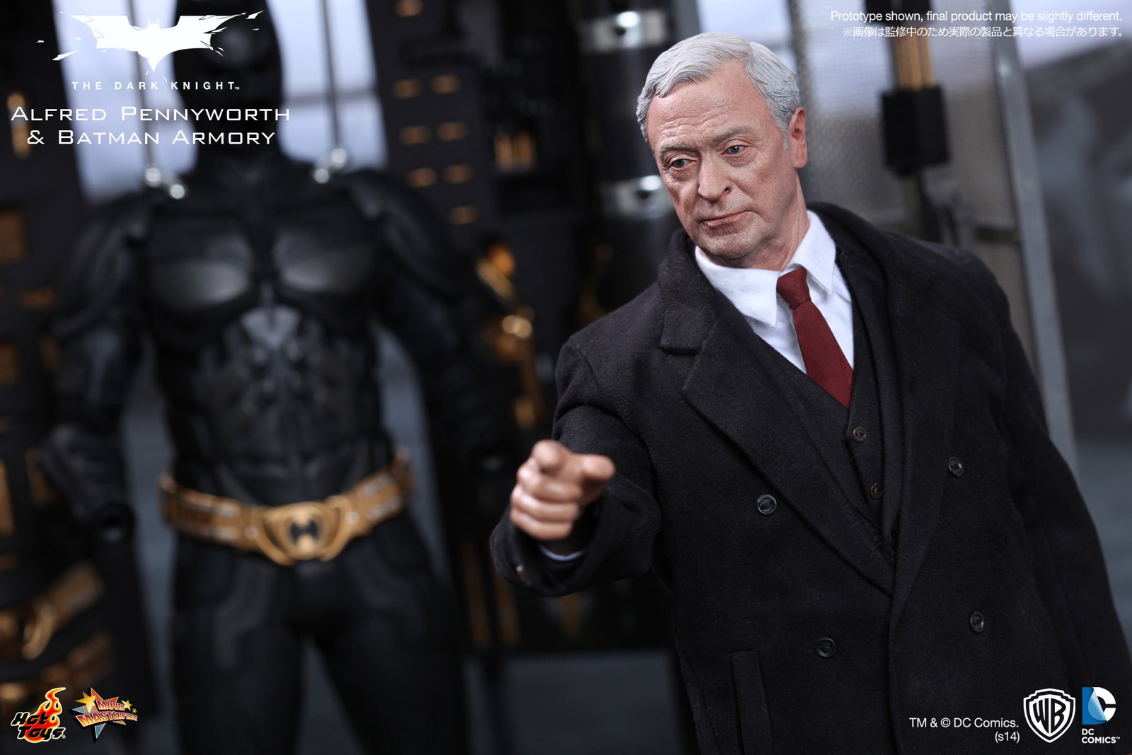 Dark Knight - Alfred Pennyworth & Batman Armory image 6
