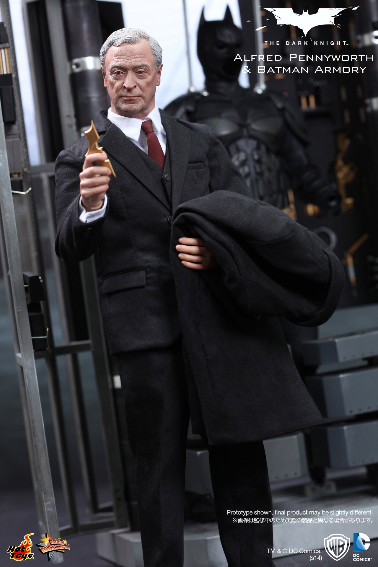 Dark Knight - Alfred Pennyworth & Batman Armory image 8