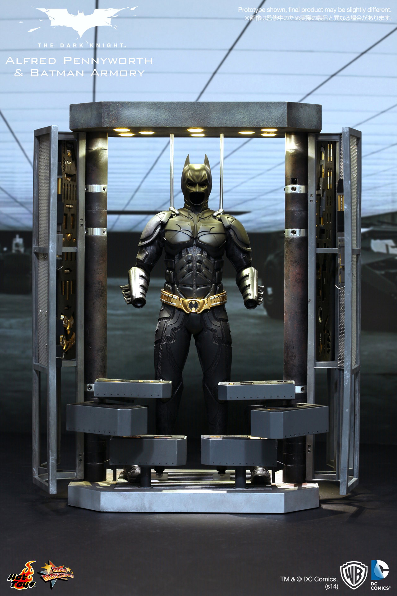 Dark Knight - Alfred Pennyworth & Batman Armory image 9