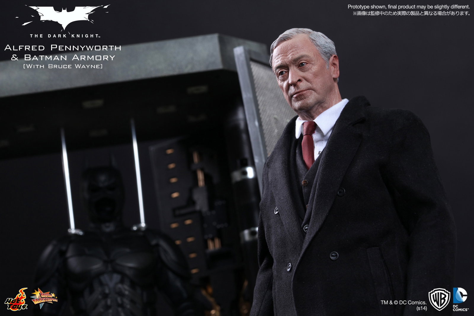 Dark Knight - Alfred Pennyworth & Batman Armory [With Bruce Wayne Bonus Figure] image 10