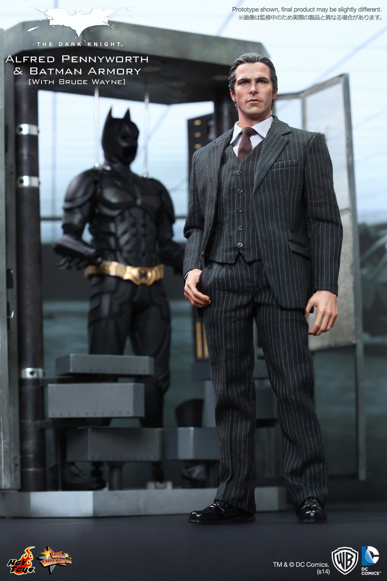 Dark Knight - Alfred Pennyworth & Batman Armory [With Bruce Wayne Bonus Figure] image 3
