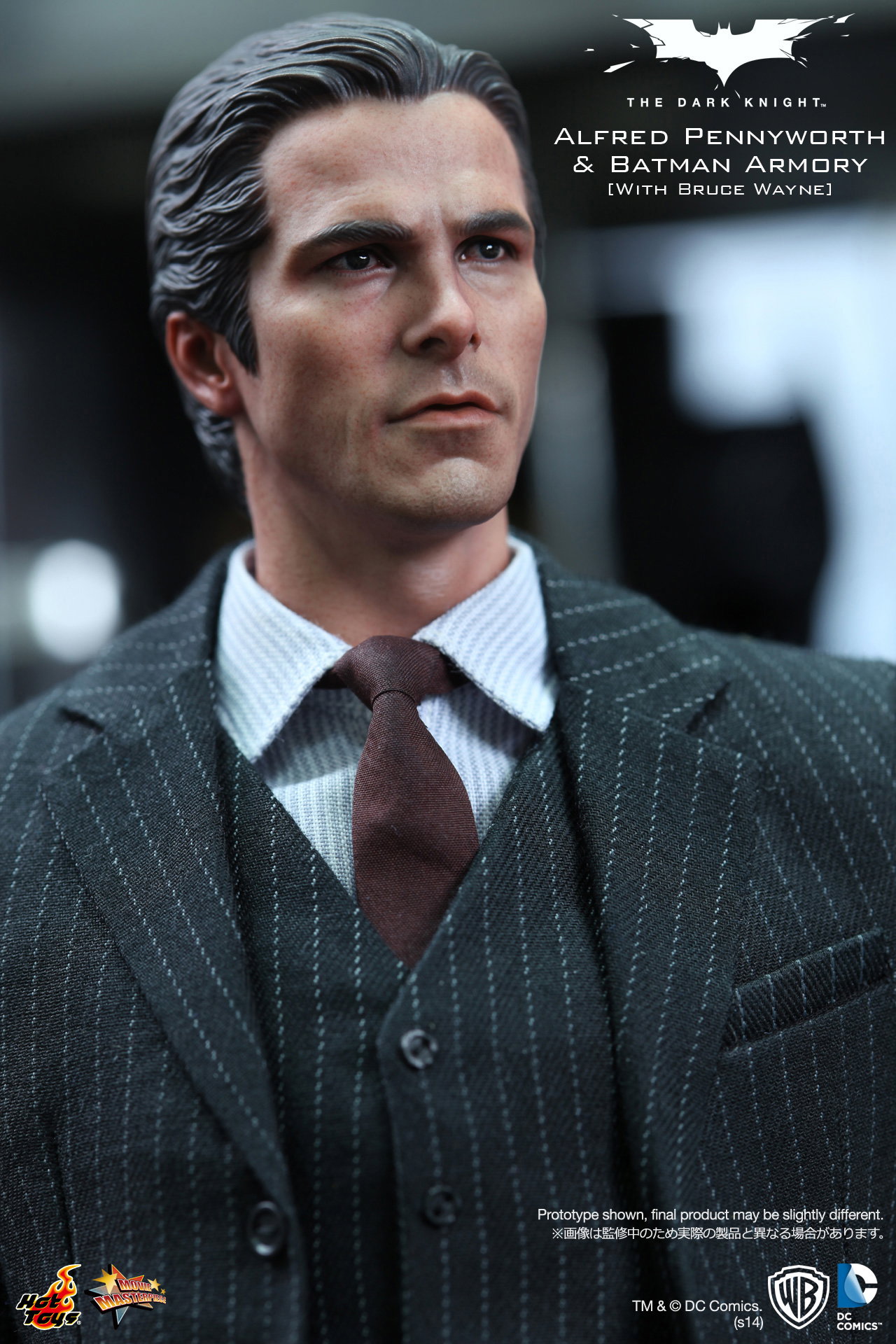 Dark Knight - Alfred Pennyworth & Batman Armory [With Bruce Wayne Bonus Figure] image 5