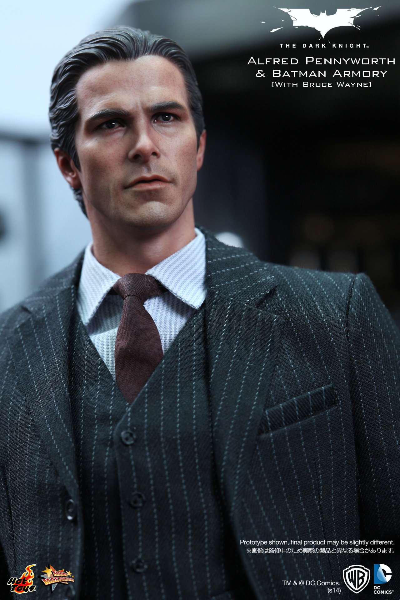 Dark Knight - Alfred Pennyworth & Batman Armory [With Bruce Wayne Bonus Figure] image 6