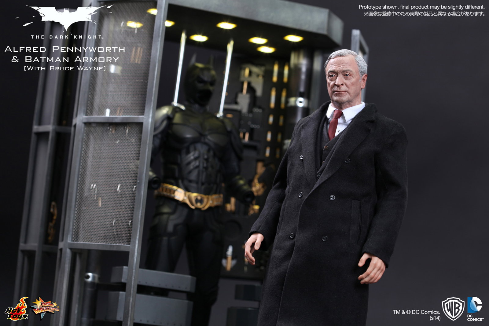 Dark Knight - Alfred Pennyworth & Batman Armory [With Bruce Wayne Bonus Figure] image 7