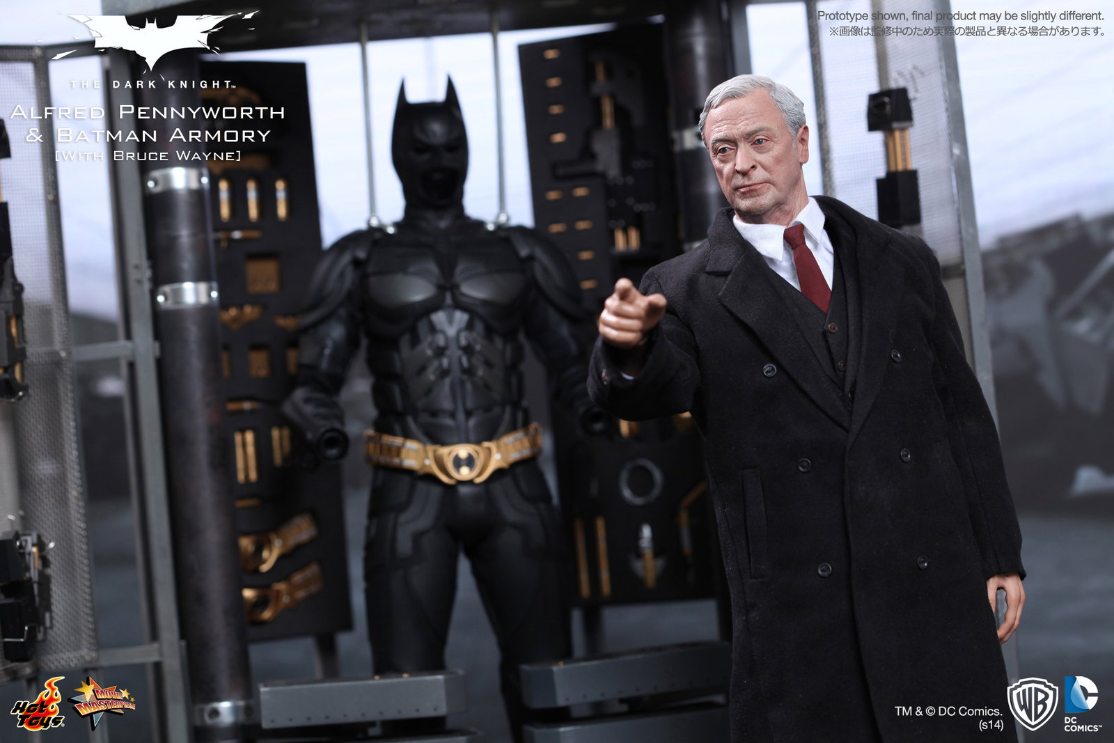 Dark Knight - Alfred Pennyworth & Batman Armory [With Bruce Wayne Bonus Figure] image 8