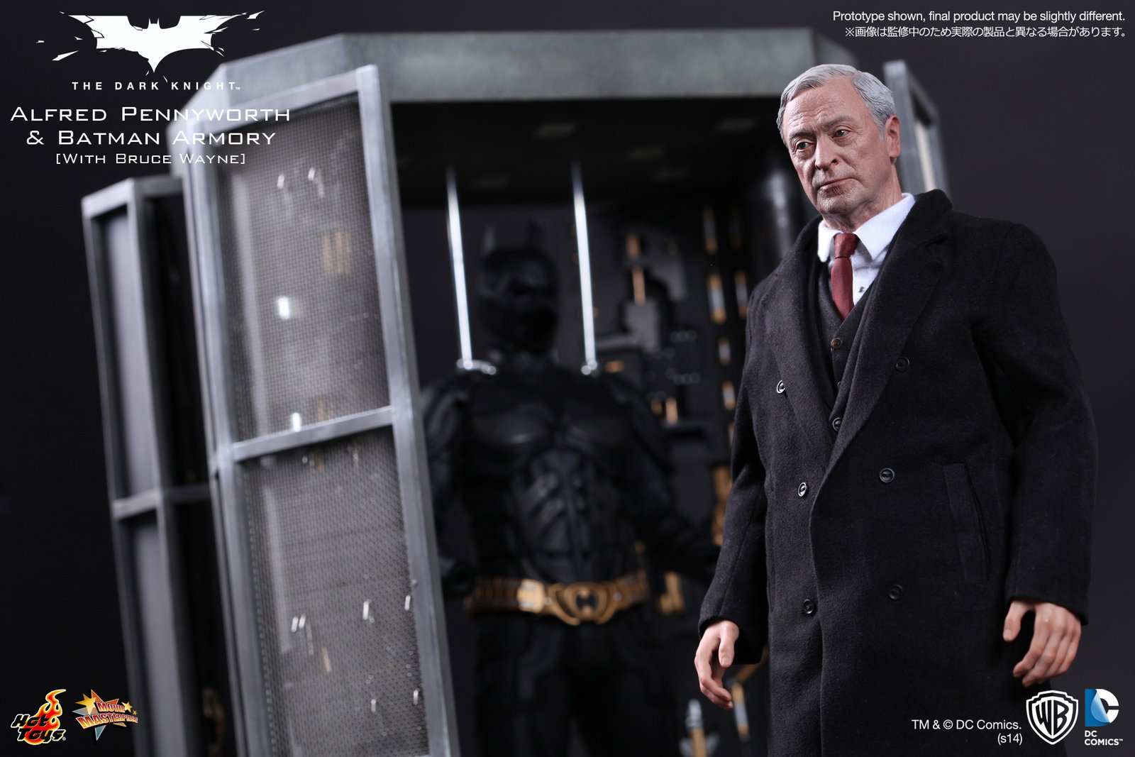 Dark Knight - Alfred Pennyworth & Batman Armory [With Bruce Wayne Bonus Figure] image 9