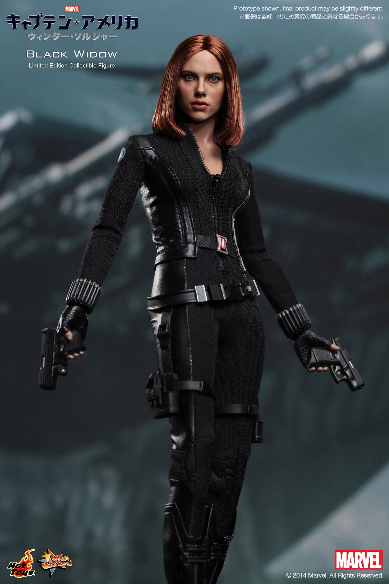 Captain America / The Winter Soldier - Black Widow image 2