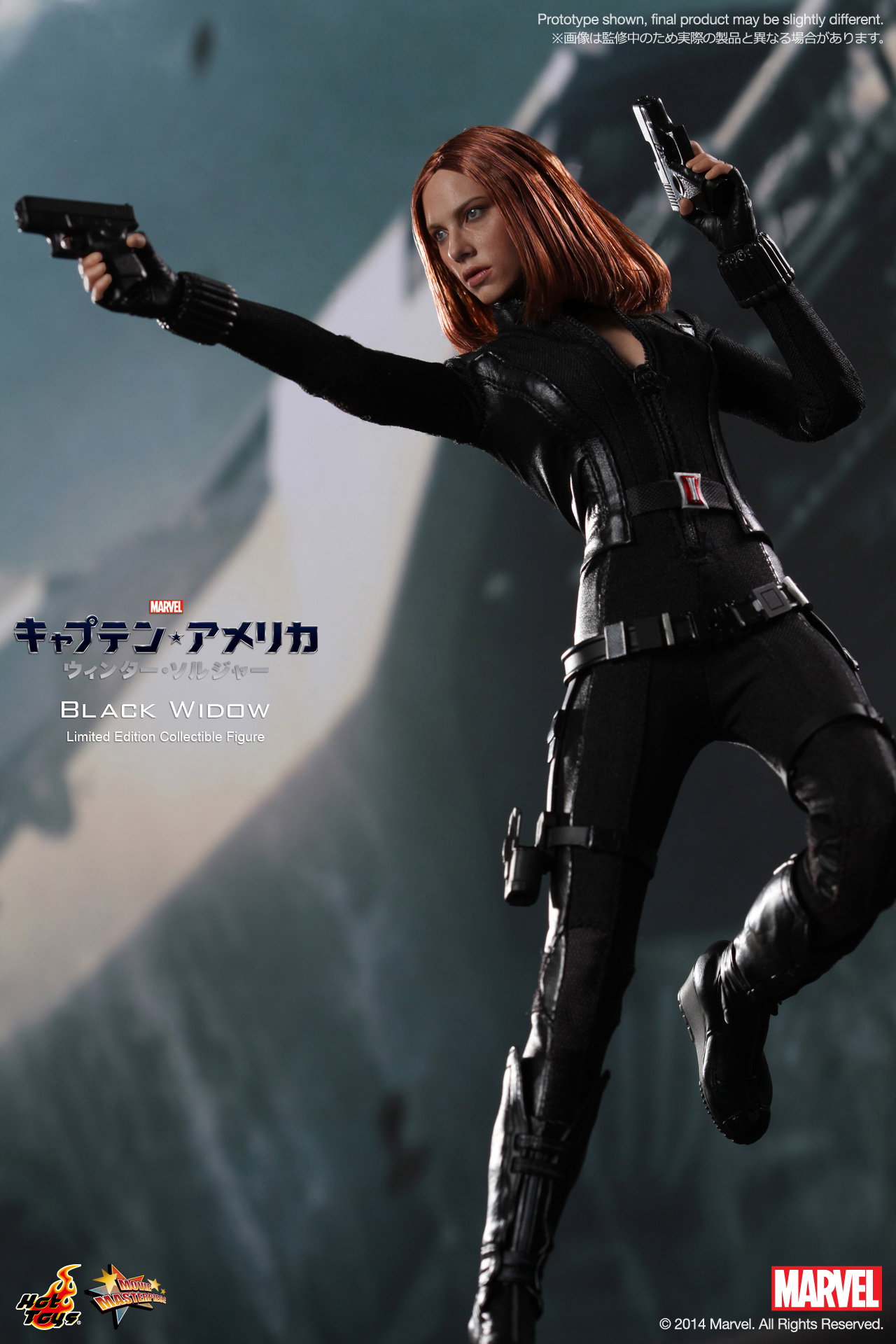Captain America / The Winter Soldier - Black Widow image 4