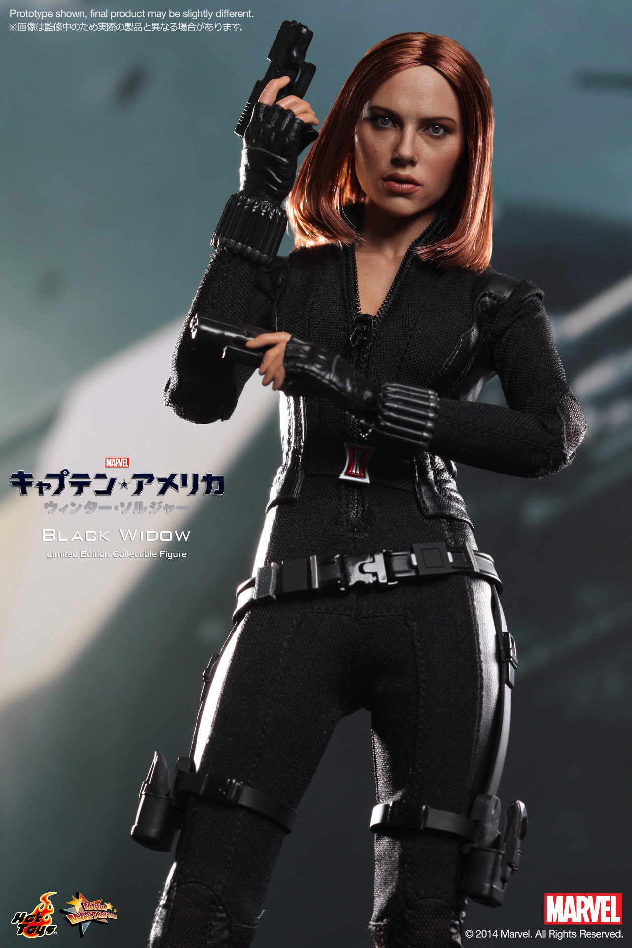 Captain America / The Winter Soldier - Black Widow image 5
