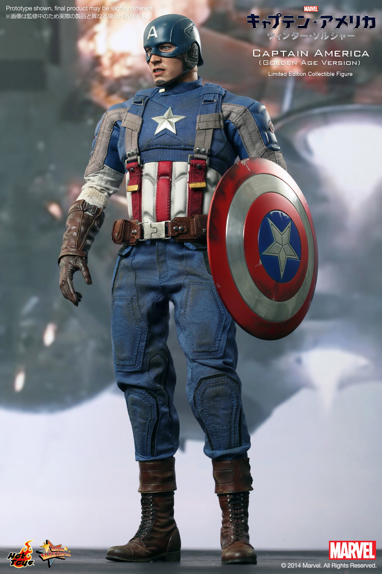 Captain America / The Winter Soldier - Captain America (Golden Age Version) image 1