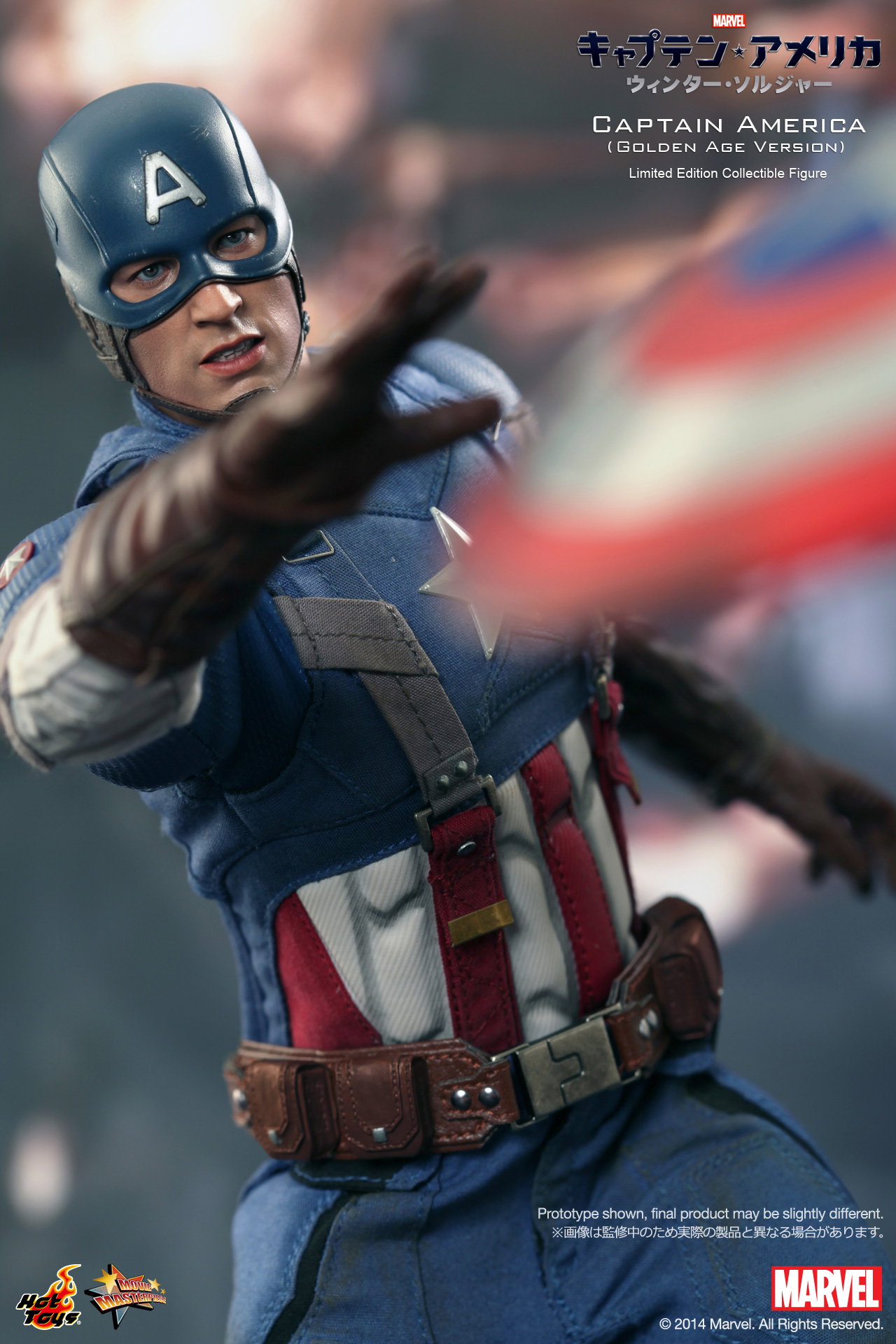 Captain America / The Winter Soldier - Captain America (Golden Age Version) image 10