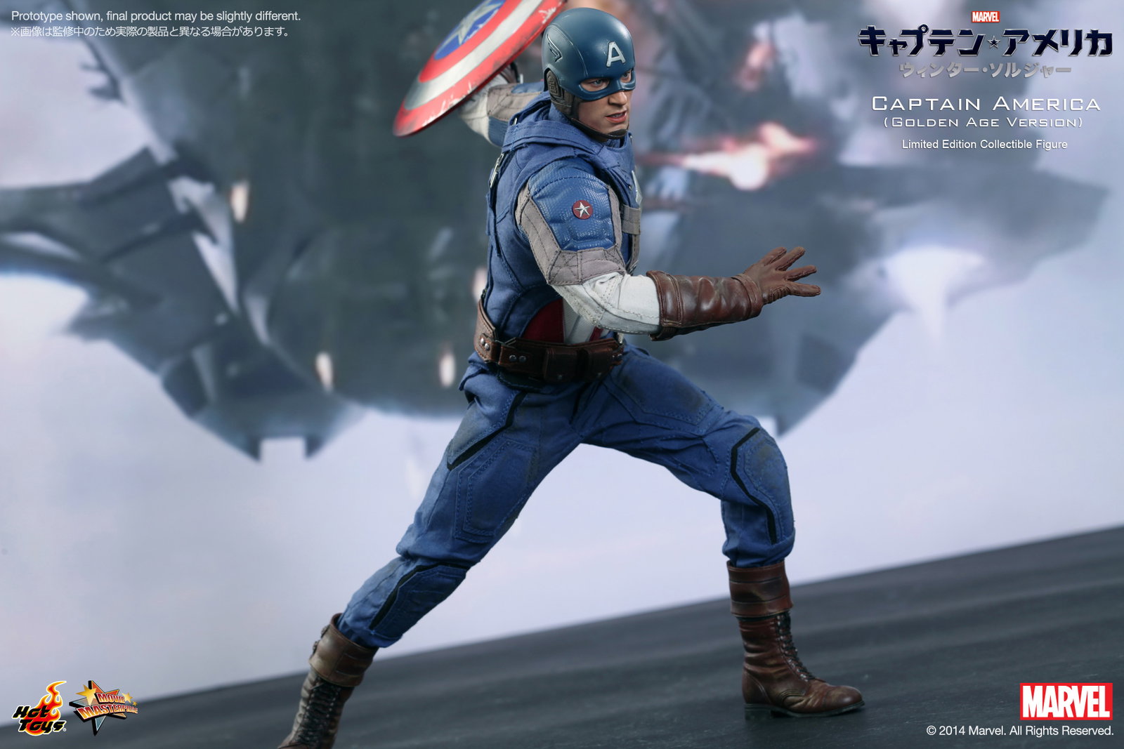Captain America / The Winter Soldier - Captain America (Golden Age Version) image 2