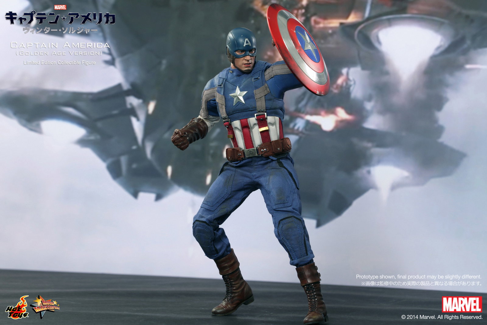 Captain America / The Winter Soldier - Captain America (Golden Age Version) image 3