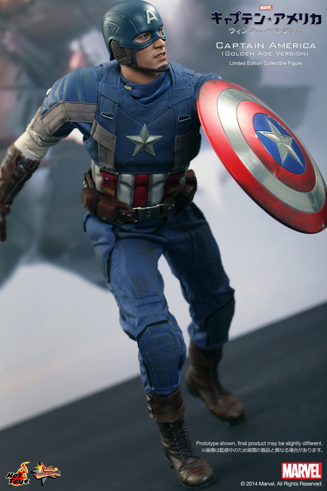 Captain America / The Winter Soldier - Captain America (Golden Age Version) image 4