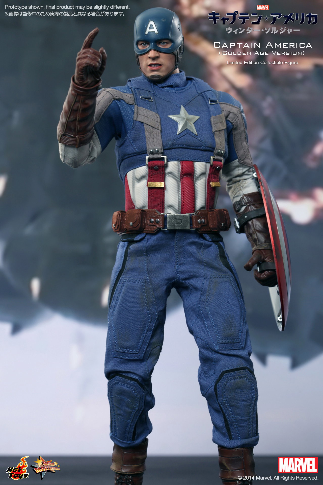 Captain America / The Winter Soldier - Captain America (Golden Age Version) image 5