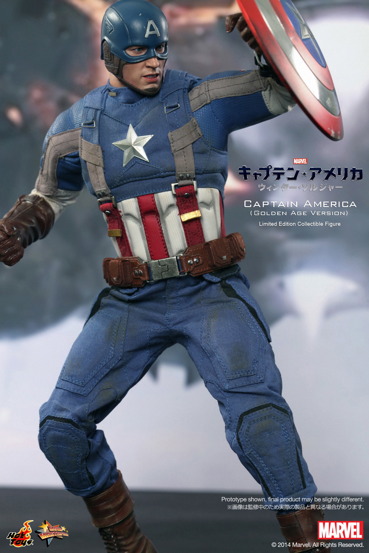 Captain America / The Winter Soldier - Captain America (Golden Age Version) image 6