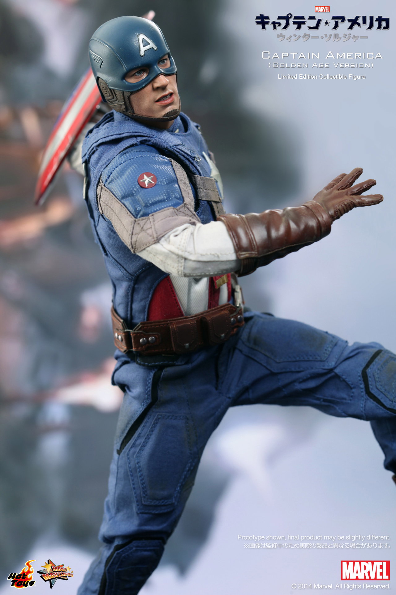 Captain America / The Winter Soldier - Captain America (Golden Age Version) image 7