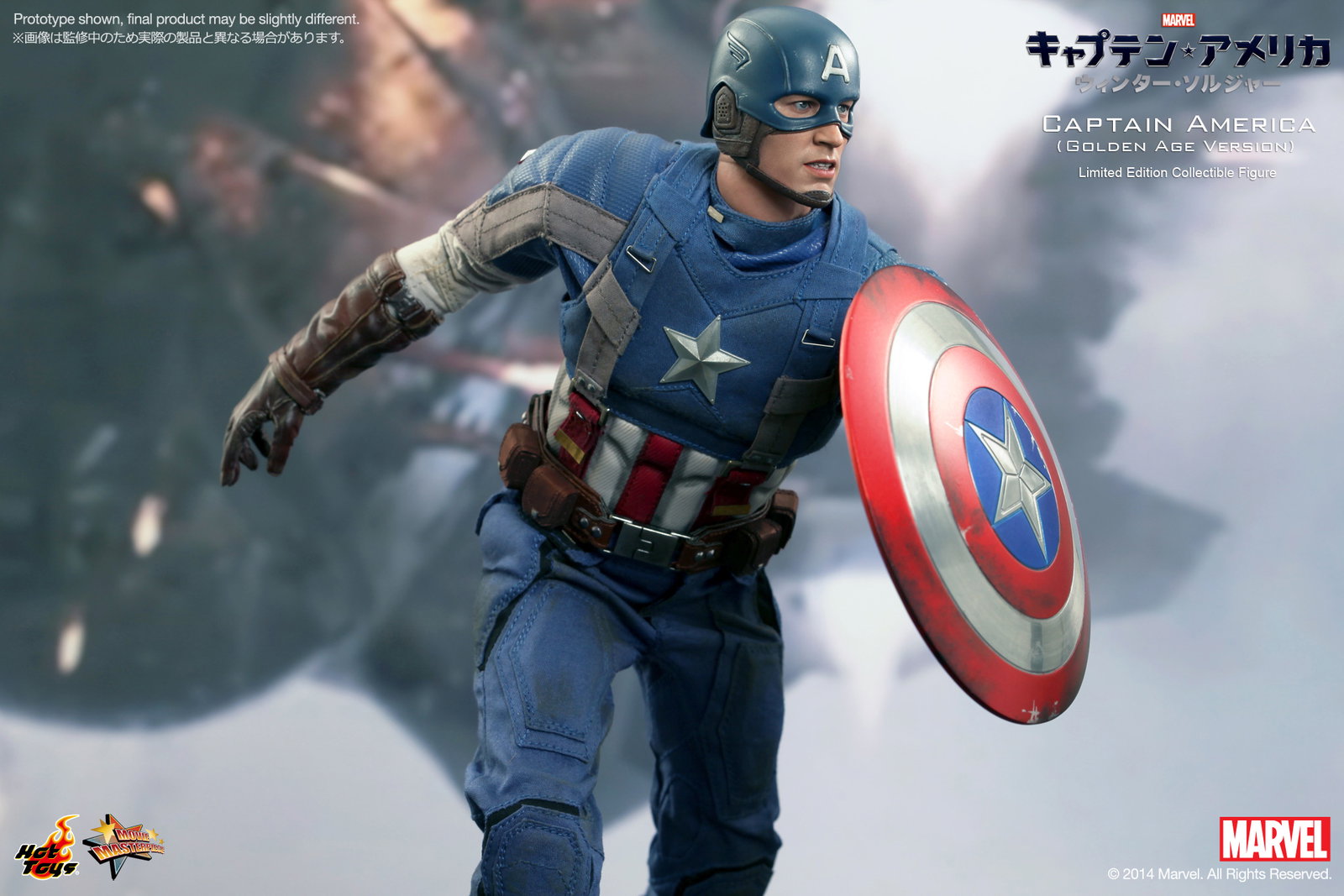Captain America / The Winter Soldier - Captain America (Golden Age Version) image 8