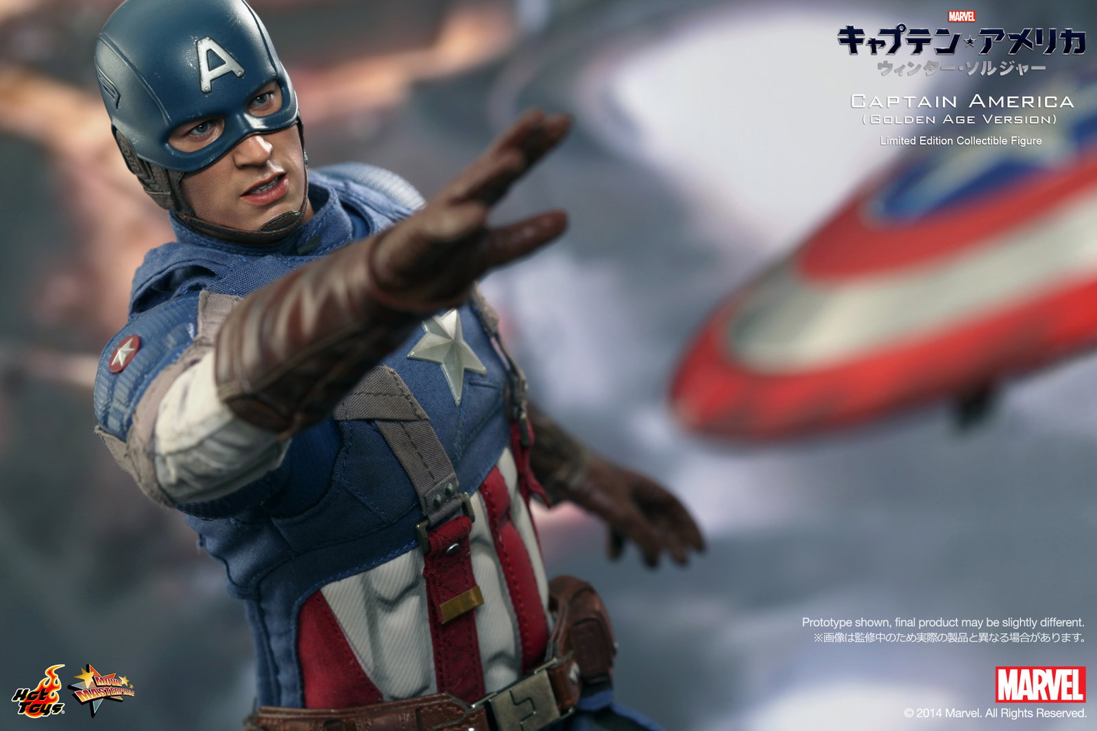 Captain America / The Winter Soldier - Captain America (Golden Age Version) image 9