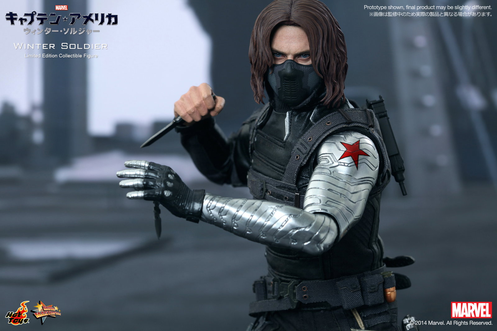Captain America / The Winter Soldier - Winter Soldier image 10
