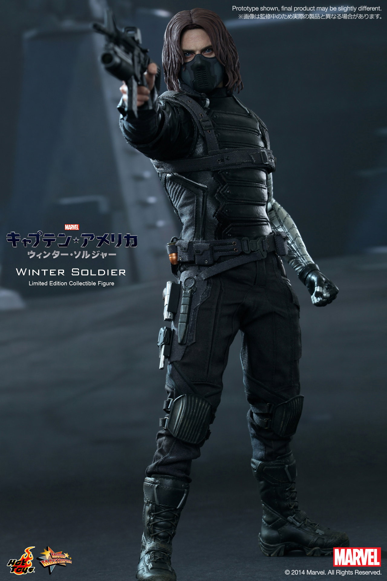 Captain America / The Winter Soldier - Winter Soldier image 2