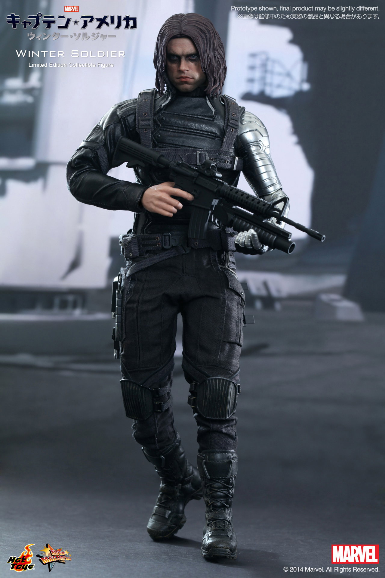 Captain America / The Winter Soldier - Winter Soldier image 3