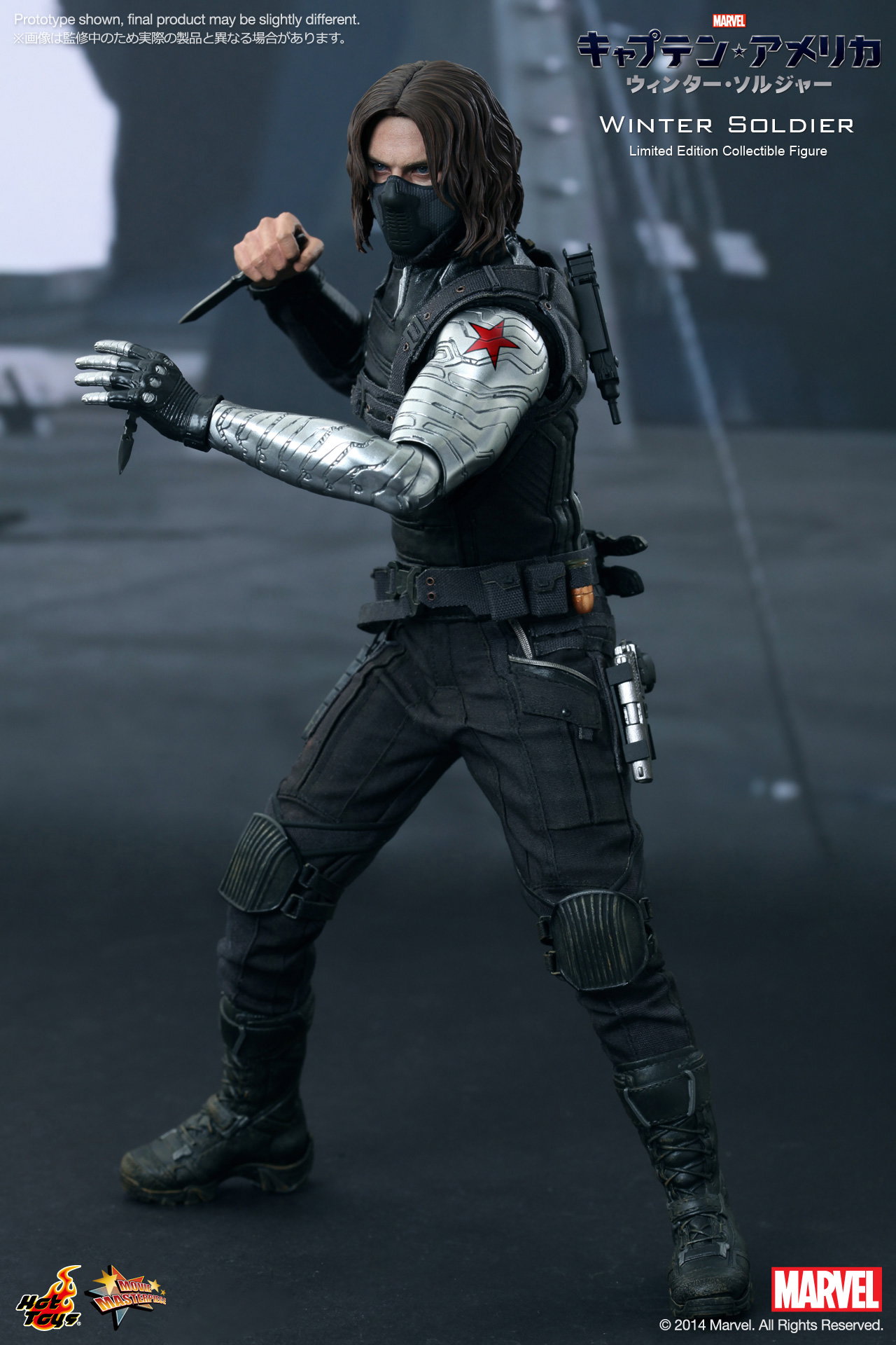 Captain America / The Winter Soldier - Winter Soldier image 4