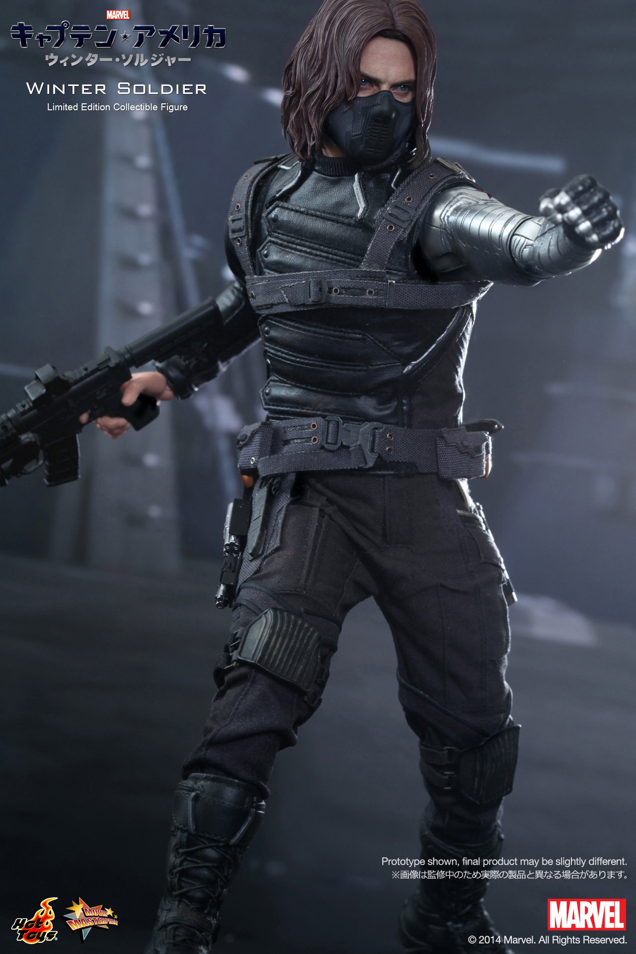Captain America / The Winter Soldier - Winter Soldier image 6