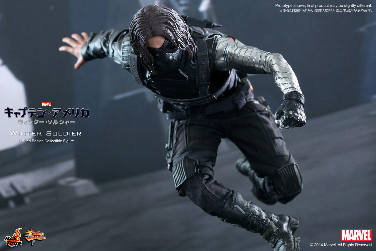 Captain America / The Winter Soldier - Winter Soldier image 7