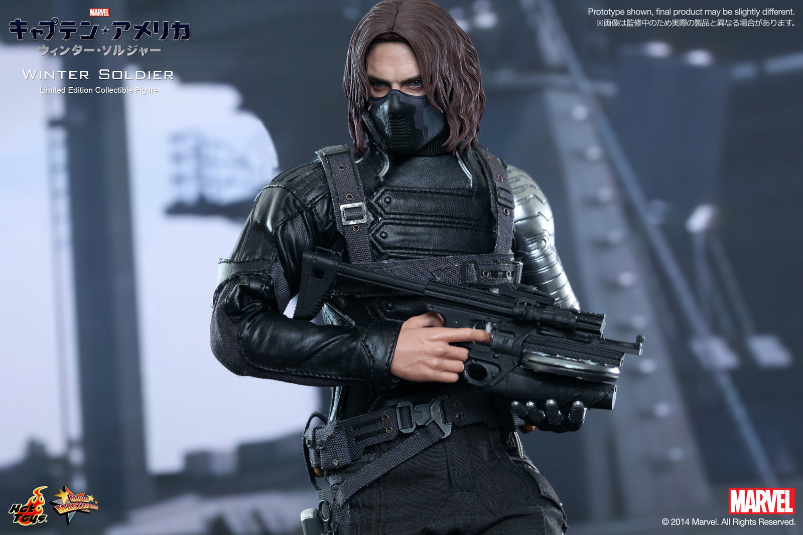 Captain America / The Winter Soldier - Winter Soldier image 8