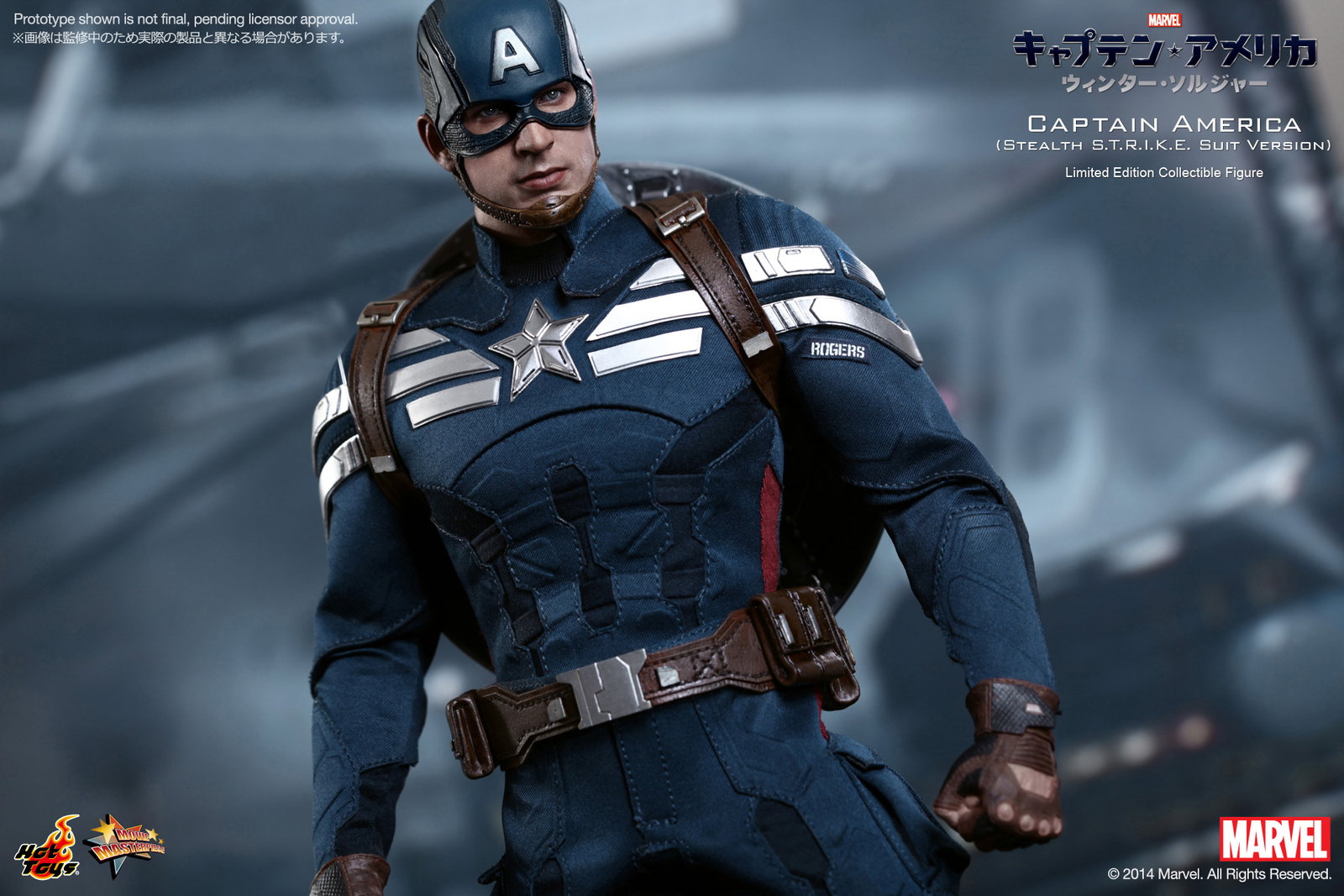 Captain America / The Winter Soldier - Captain America (Stealth S.T.R.I.K.E. Suit Version) image 7