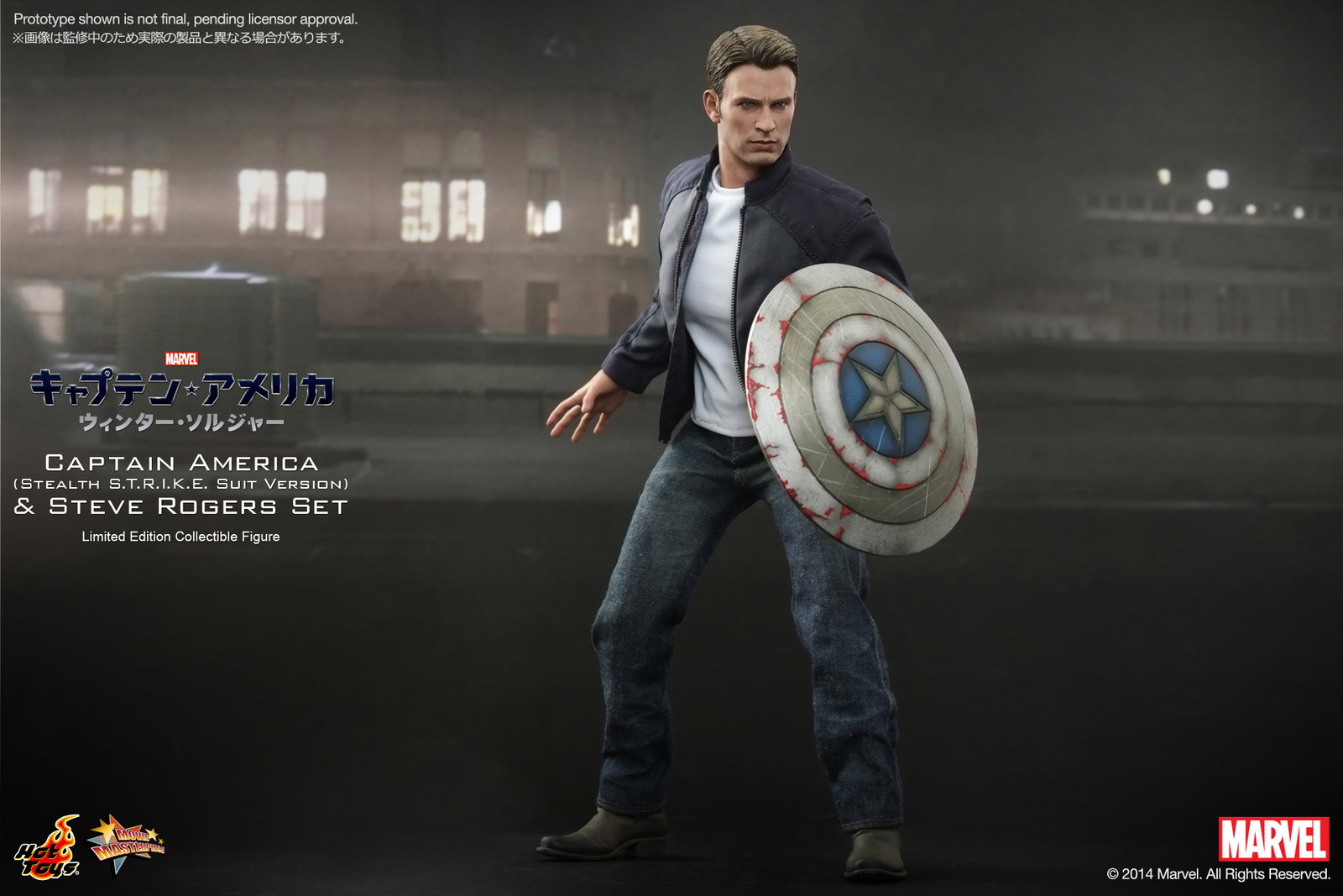 Captain America / The Winter Soldier - Captain America (Stealth S.T.R.I.K.E. Suit Version) & Steve Rogers Set image 2