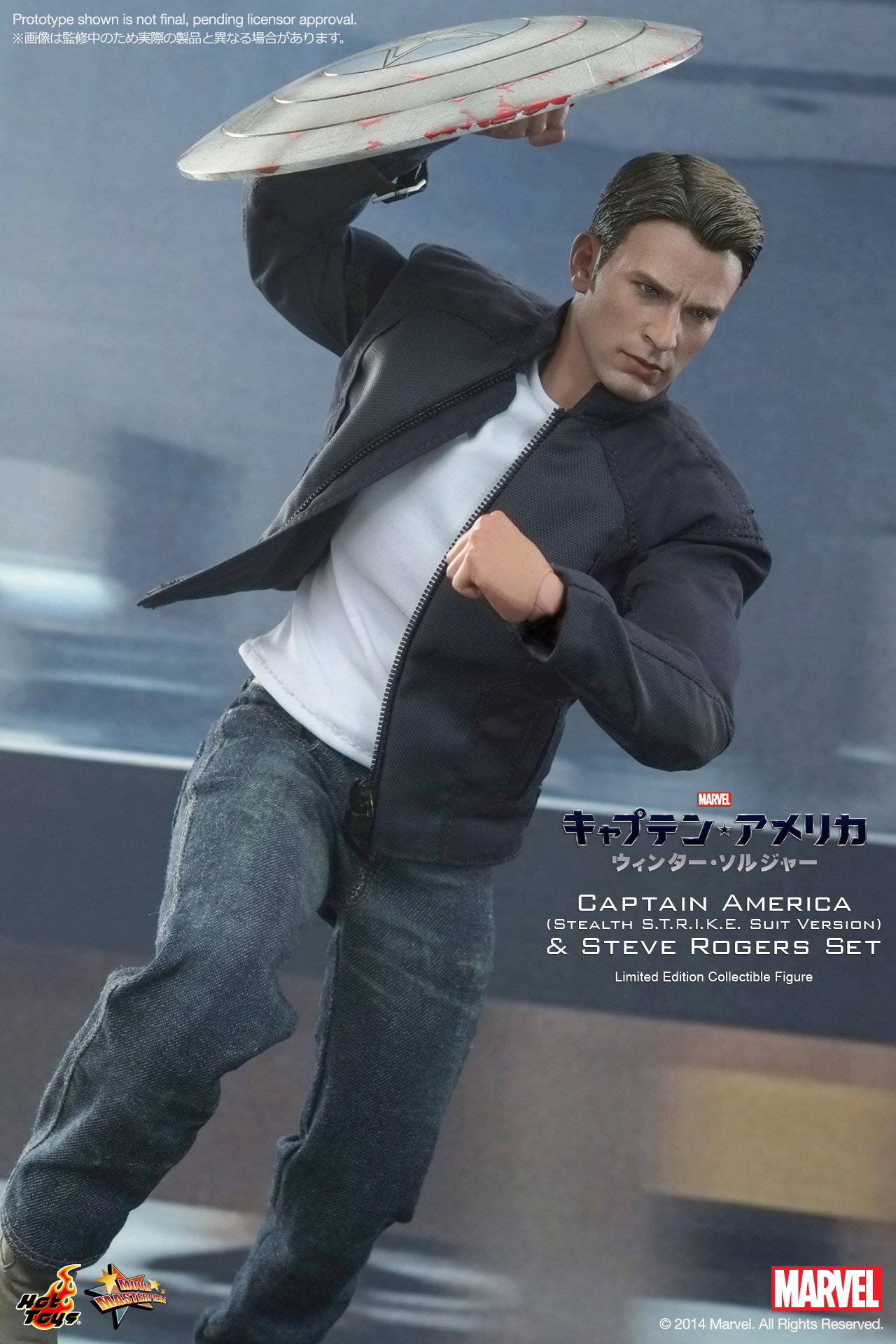 Captain America / The Winter Soldier - Captain America (Stealth S.T.R.I.K.E. Suit Version) & Steve Rogers Set image 3
