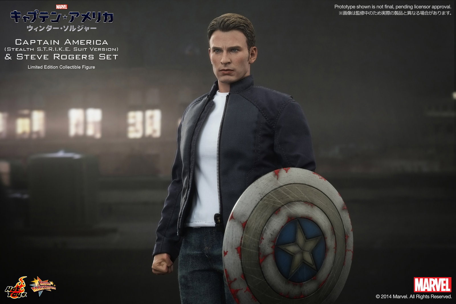 Captain America / The Winter Soldier - Captain America (Stealth S.T.R.I.K.E. Suit Version) & Steve Rogers Set image 4