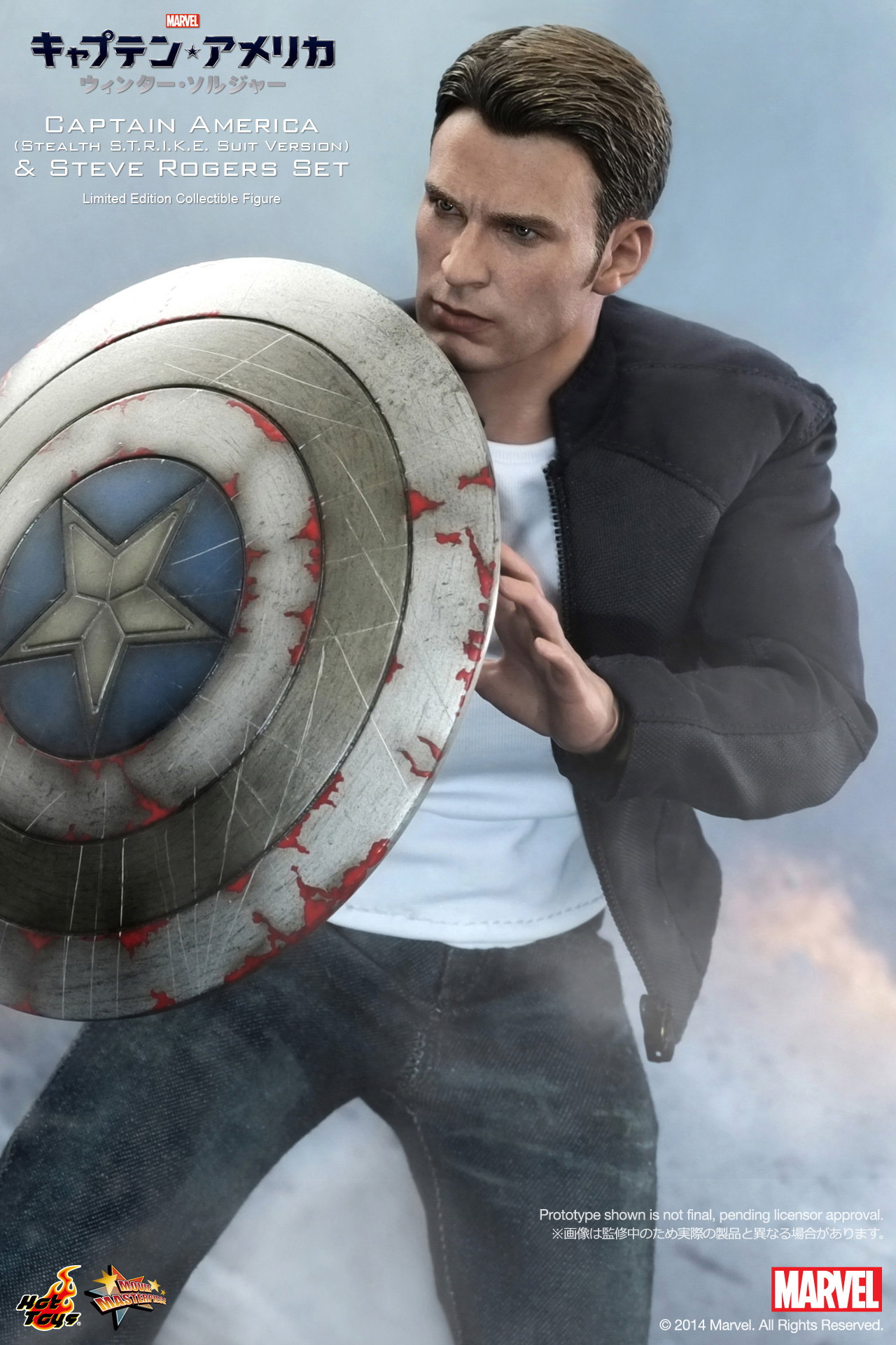 Captain America / The Winter Soldier - Captain America (Stealth S.T.R.I.K.E. Suit Version) & Steve Rogers Set image 5